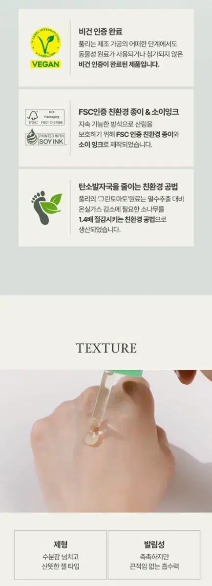 thumbnail-9